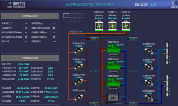 1763427813363040372.png 1_副本.png