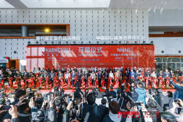 1764140536290081702.png 4.png