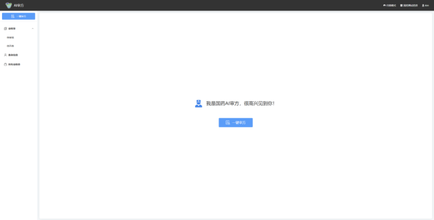 1764902852603095487.png 2.png