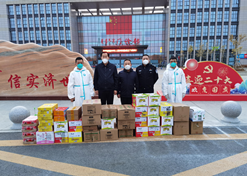 【內蒙古自治區文明單位】國藥控股內蒙古有限公司